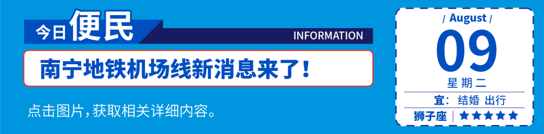 如何通过篮球表演赛制定有效的训练计划_2